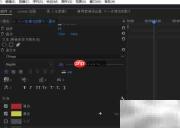 PR制作MV歌词字幕教程