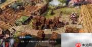 天命奇御2Build搭配指南