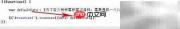 Bootstrap树形控件使用详解