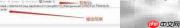 Java编写Hello World入门