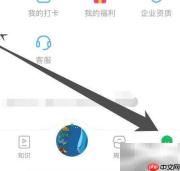 凯叔讲故事：如何找到凯叔