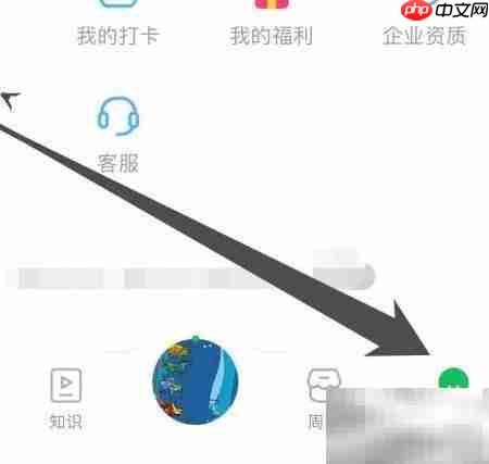 凯叔讲故事:如何找到凯叔