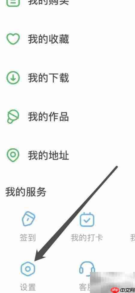 凯叔讲故事:如何找到凯叔