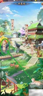 大东家修建天池攻略