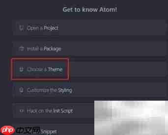 Atom主题修改指南