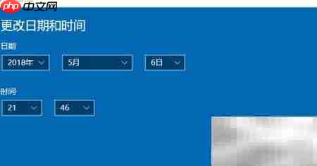 ANSYS无法连接授权服务器
