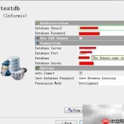 DbVisualizer连接Informix配置