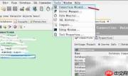 DbVisualizer连接Informix配置