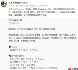 《明末：渊虚之羽》夏思源回应玩家催更：不急但是一定要快