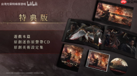 光荣《卧龙2:凤火连天》2027年3月4日正式发售
