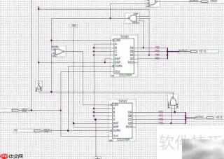 EDA数字钟设计与实现
