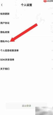 多读写作如何获取身份信息