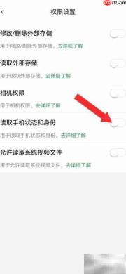 多读写作如何获取身份信息