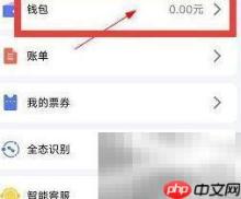 南宁地铁公交卡充值指南