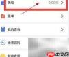 南宁地铁公交卡充值指南