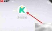 好课在线客服查看方法