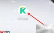 好课在线客服查看方法