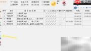 千手打铃自定义作息命名