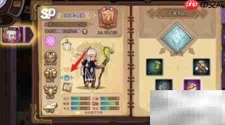 如何取消元素方尖寄存勇士