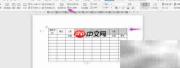 建筑业企业台账样式