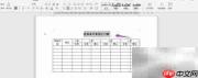 建筑业企业台账样式