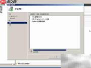 Win2008安装.NET 3.5