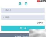 检察文书检索工具使用指南