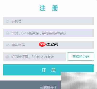 检察文书检索工具使用指南