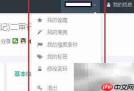 检察文书检索工具使用指南