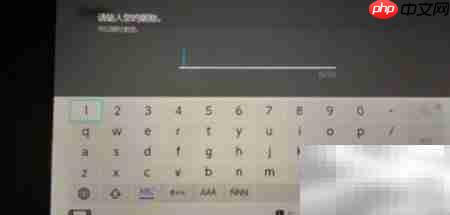 Switch如何绑定Nintendo账号