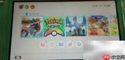 Switch如何绑定Nintendo账号