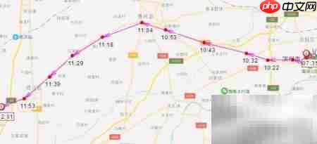 企业外勤定位平台选择指南