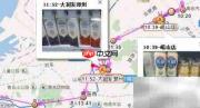 企业外勤定位平台选择指南