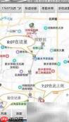 企业外勤定位平台选择指南