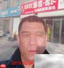企业外勤定位平台选择指南