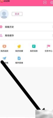 韩剧TV好评查看方法