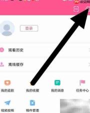 韩剧TV好评查看方法