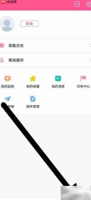 韩剧TV好评查看方法