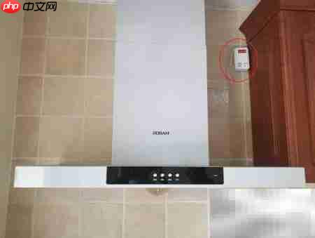 煤气报警器快速复位技巧