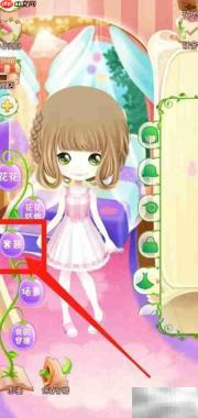 花花姑娘:大丽花套装揭秘