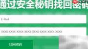 纺织行业OA系统