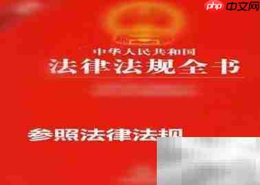 劳动合同工资约定要点