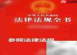 劳动合同工资约定要点