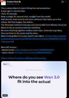 阿里云展示全新升级的 Wan3.0 视频大模型:单条直出 30 秒长镜头,支持多达五条视频参考