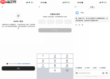 千问APP升级未成年人保护模式，让青少年安全地用好AI