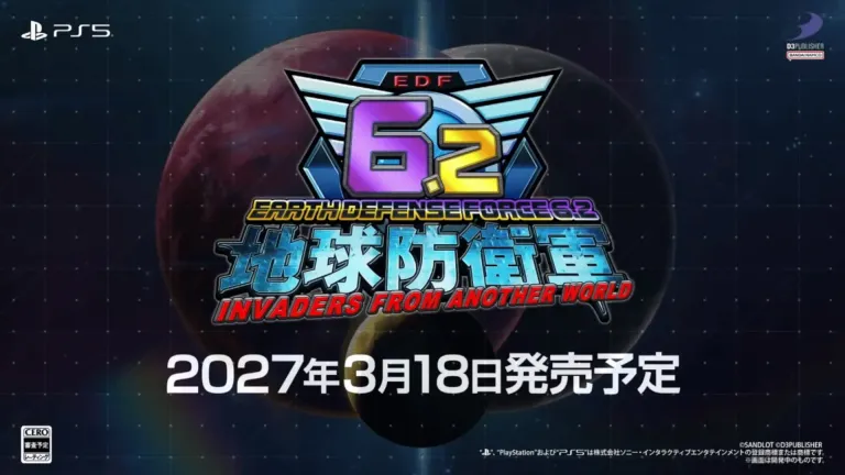 《地球防卫军6.2》定档2027年3月18日 定价7700日元