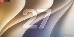 iOS 27 允许用户移除手机信息应用中的语音快捷按钮