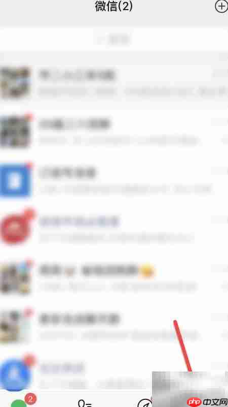 如何关闭App自动续订