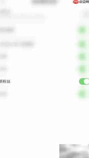 CSDN开启新粉丝攻略