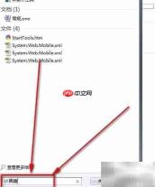 十进制转二进制及进制互换
